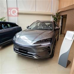 بي واي دي سونغ بلس